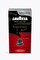 Lavazza Espresso Maestro Classico 10 Capsules Nespresso® Compatible
