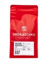 Andraschko Malabar Monsoon Espresso Blend 250g
