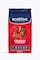 Caffè Borbone Selection Espresso Intenso 1kg