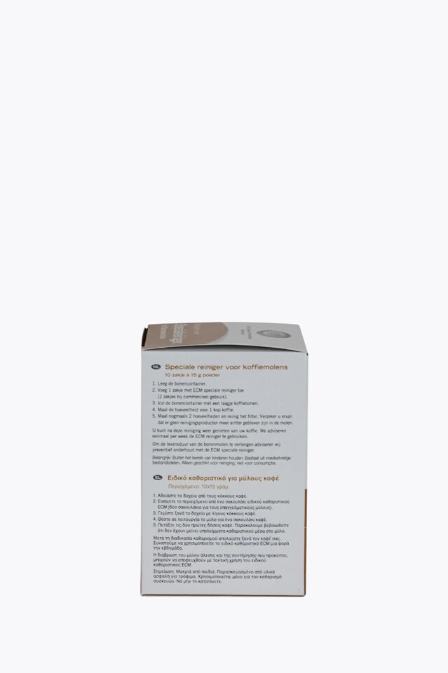 ECM Grinder Cleaner
