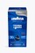 Lavazza Crema e Gusto 30 Capsules Nespresso® Compatible