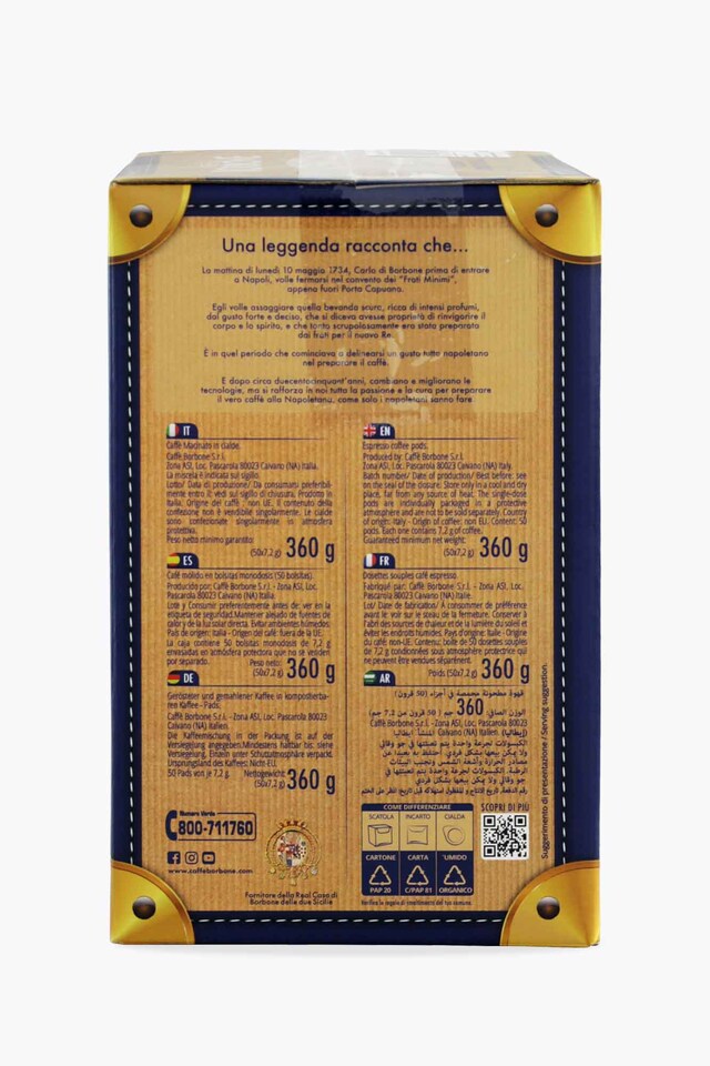 Caffè Borbone Miscela Nera 50 E.S.E. Pads