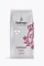 Dallmayr Espresso Monaco 1kg
