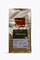Rehorik Primissimo 1kg