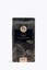 Erste Tegernseer Kaffeerösterei Felix The House Blend 250g