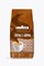 Lavazza Crema e Aroma 1kg
