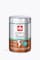 illy Cerrado Mineiro Brazil 250g